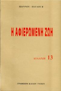 book26