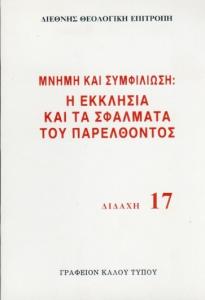 book29